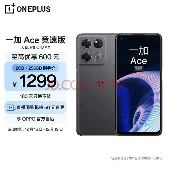 追求极简主义?看看这五款简约风格的手机!