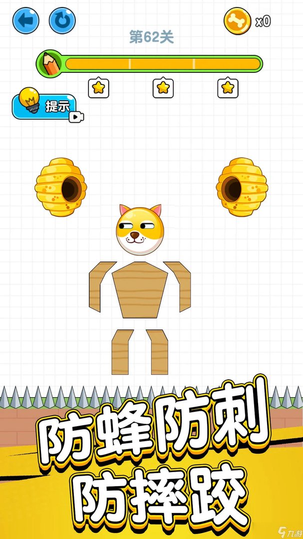 狗狗肿么了好玩吗 狗狗肿么了简介