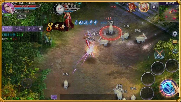 孤独天下什么时候出 公测上线时间预告