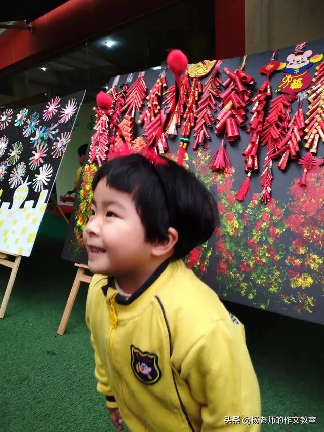 选择小学