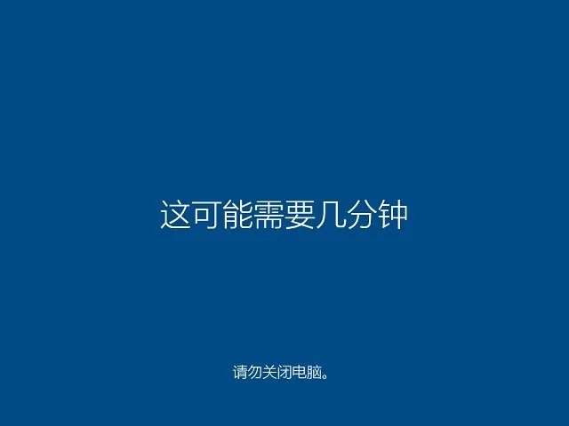 iso镜像