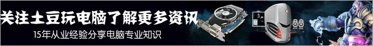 Win7临时文件夹路径在哪?Win7临时文件可以删除吗?