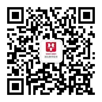 党内严格禁止用违反党章和国家法律的手段对待党员