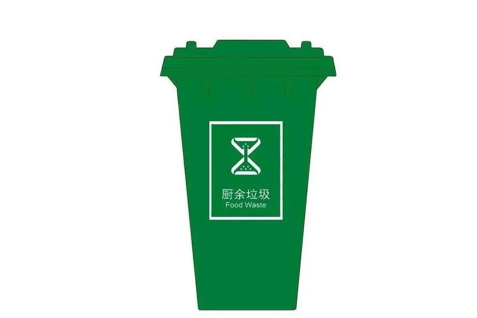 绿色垃圾桶是什么垃圾分类 绿色垃圾桶放什么垃圾