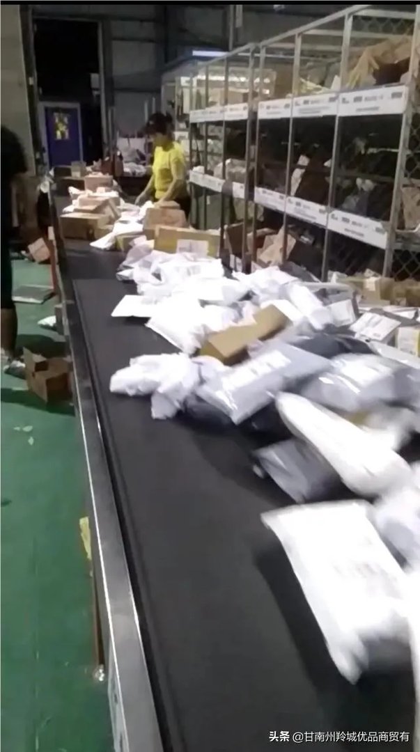 怎么加盟一个快递网点?