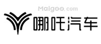 新能源汽车哪个牌子好 电动汽车什么牌子好【新能源汽车品牌】