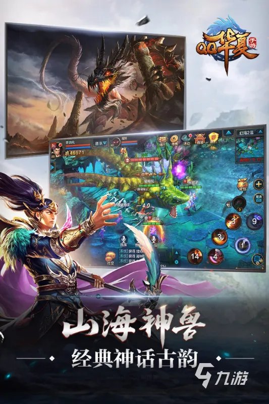 光子工作室有哪些手游游戏2021 光子工作室手游盘点