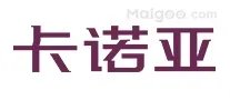 南通市十大全屋定制专卖店 南通哪里可以定制家具
