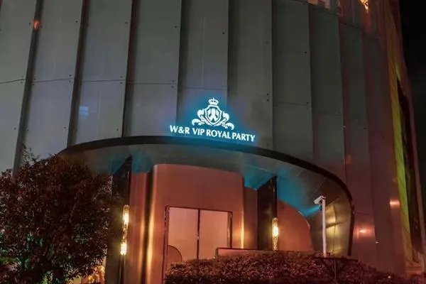 上海十大夜总会排名