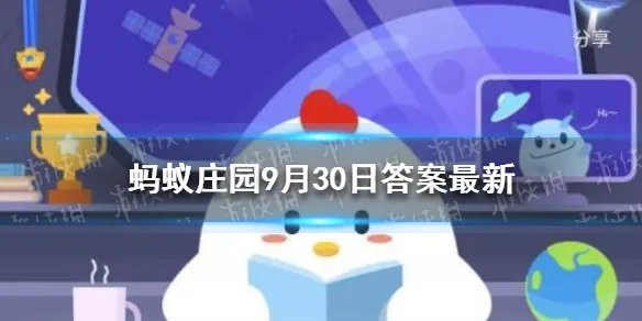 航天员从太空返回地面后 航天员从太空返回地面后也要进行医学隔离吗