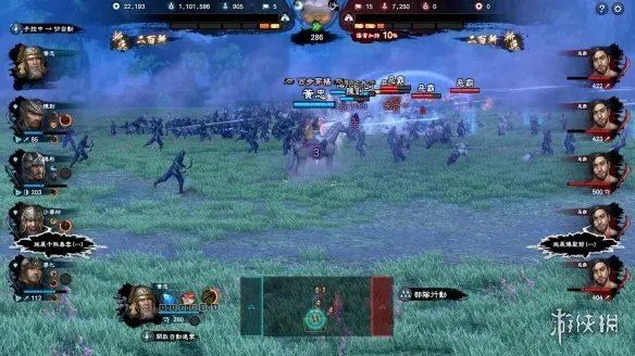 《三国群英传8》修改器怎么用 游戏修改器教程分享