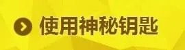 《LOL》8月阿卡丽的神秘商店活动预测