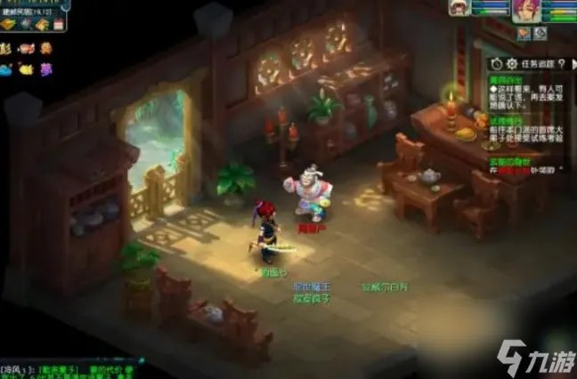 梦幻西游建业探案任务怎么做 梦幻西游建业探案任务完成流程攻略