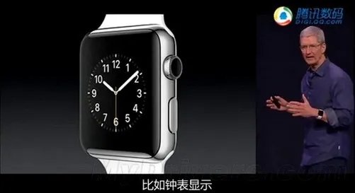 苹果发布会全程视频中文版!