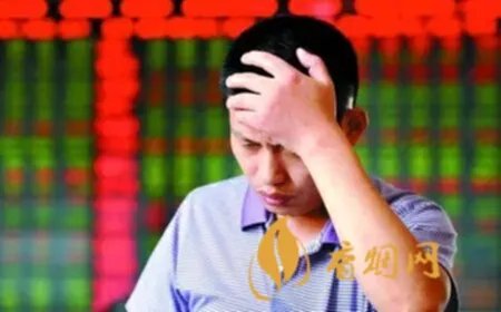 港股在线教育股集体大跌 新东方港股大跌近50%