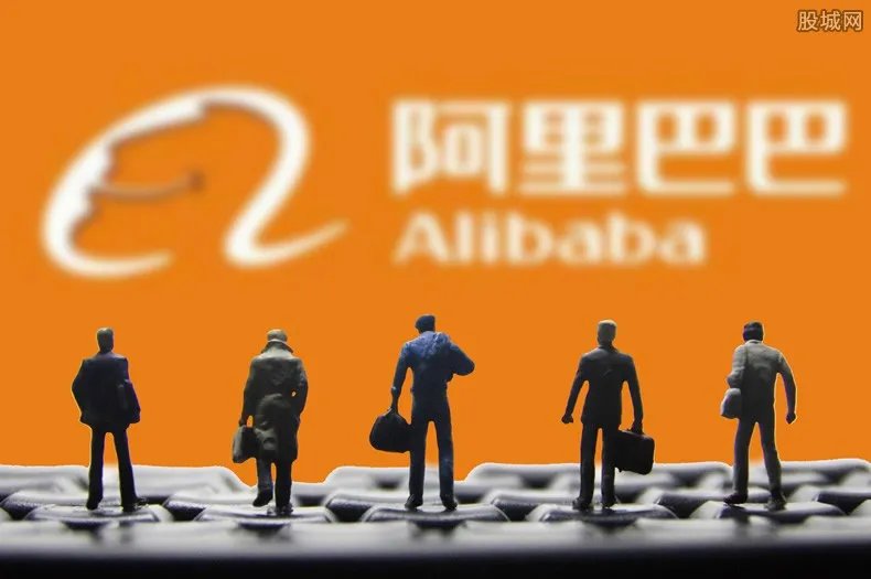 阿里巴巴将配合调查 国家对该公司态度怎么样？