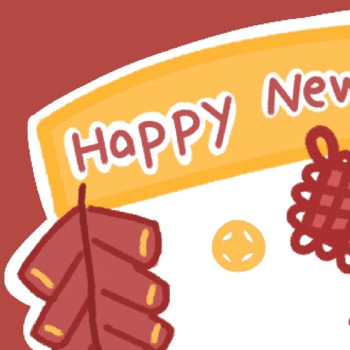新年九宫格图片有哪些 2021新年九宫格配图素材一套