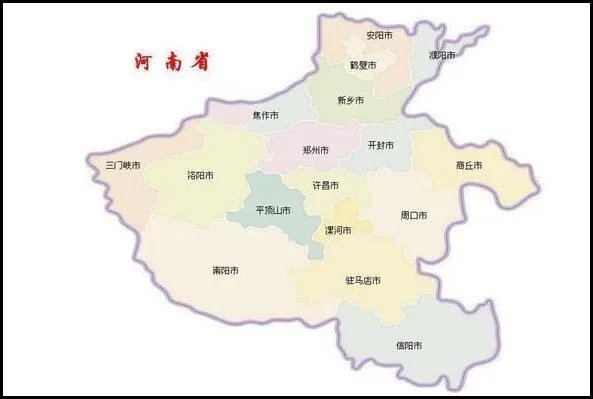 南阳市属于哪个省？