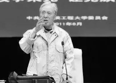 中国潜艇之父邓三瑞逝世,他为我国做出了哪些贡献?