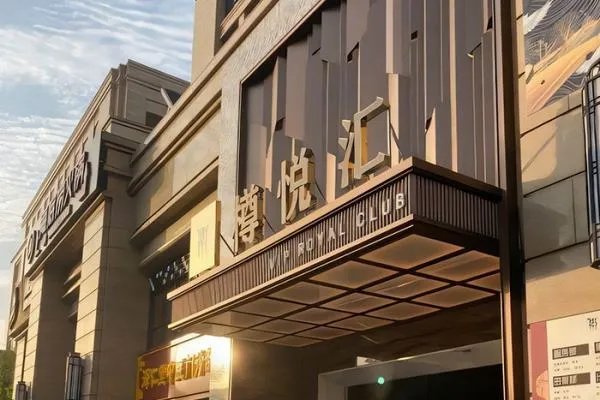 上海十大夜总会排名