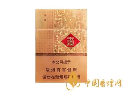 玉溪香烟多少钱一盒 玉溪香烟价格表和图片大全(最完整版)
