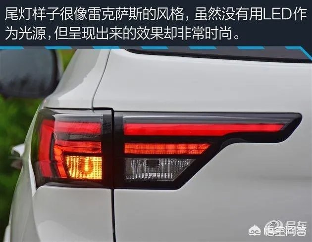 比速t5怎么样?