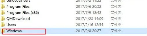 rthdcpl丢失了怎么办
