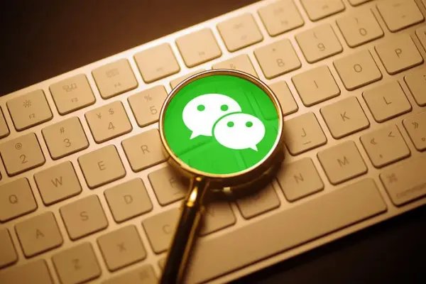 微信坚决抵制无底线追星,具体出台了哪些相关措施?