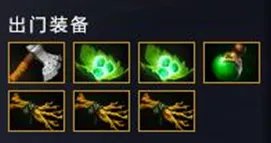 dota熊战士出装攻略 刀塔熊战士装备合成方法