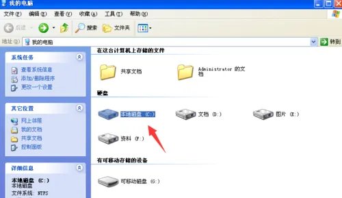 无法启动此程序因为计算机中丢失msvcr110/120