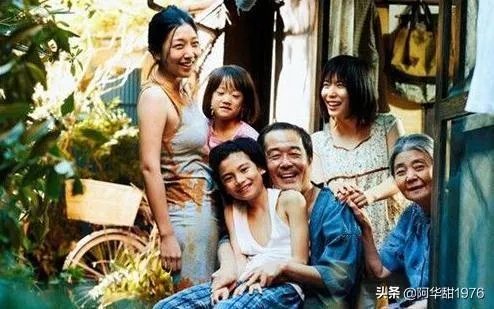 怎么评价小偷家族?