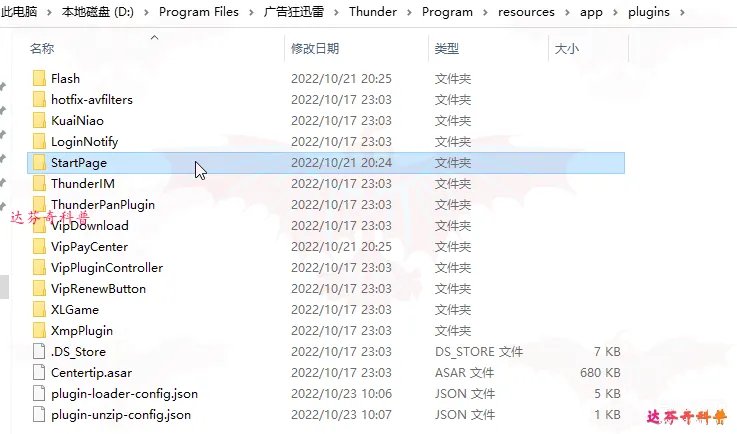 电脑文件怎么强制删除(彻底删除文件的方法集合)