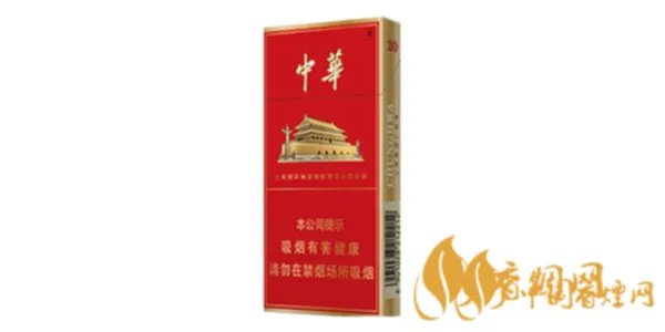 中华细支烟多少钱一盒 中华细支香烟价格表图一览