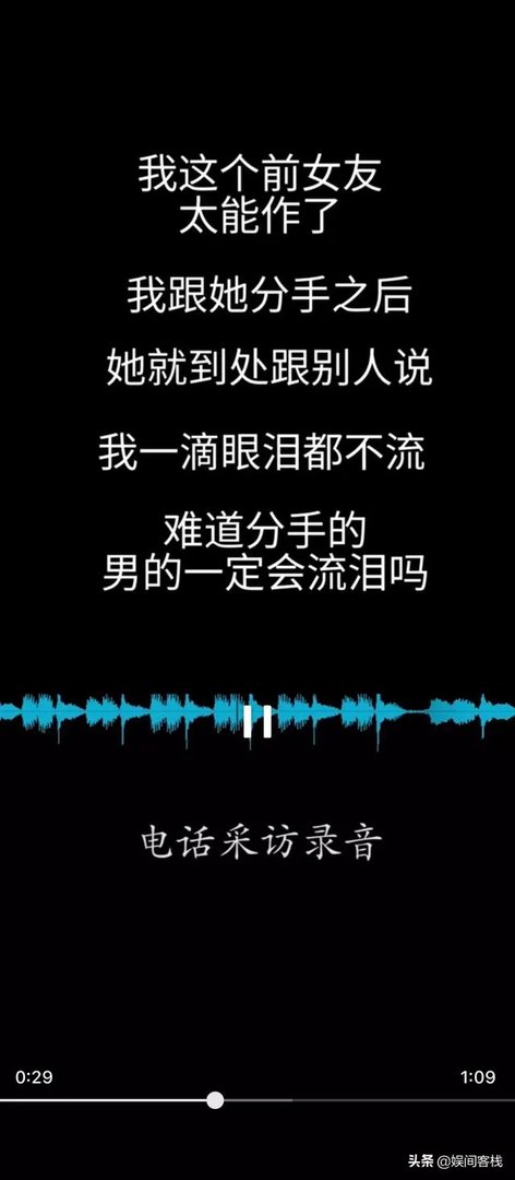 女子买一吨洋葱送前男友，声称：我哭够了，该你了，怎么回事？