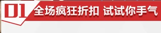 《CF》4月最炫幸运星活动地址 最炫幸运星奖励一览