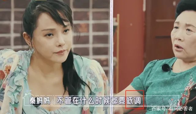 伊能静秒删发文,否认易立竞风波,她是跟风道歉吗?