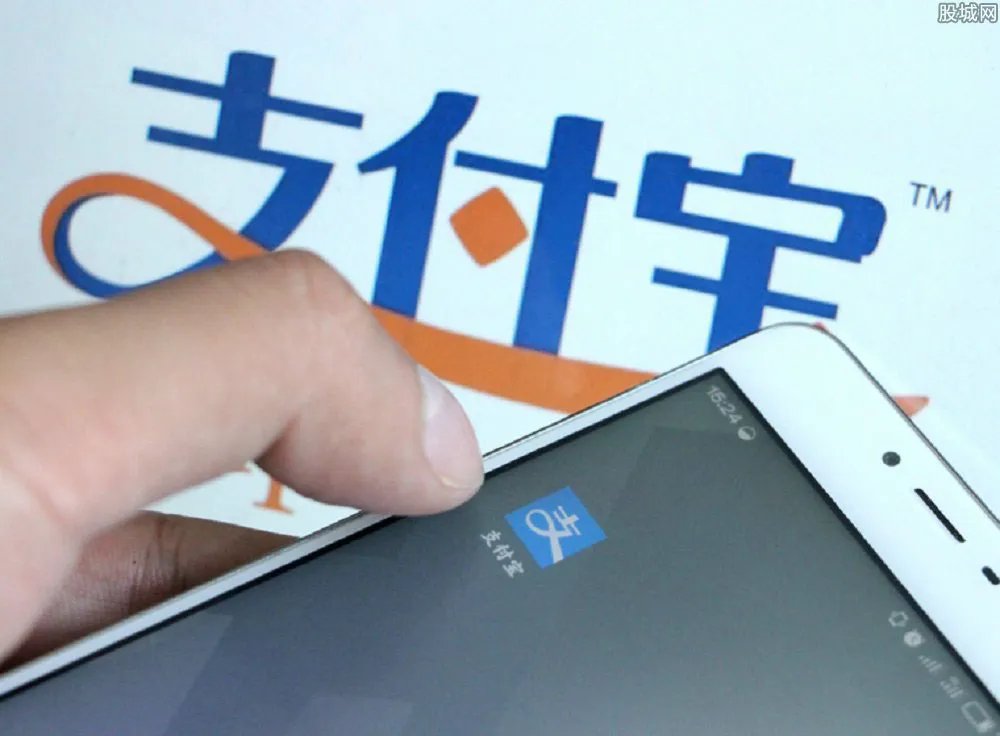 扫码付款将限额 限额后会对我们有什么影响呢?