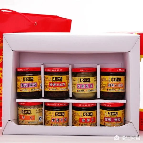 北京有什么特产?