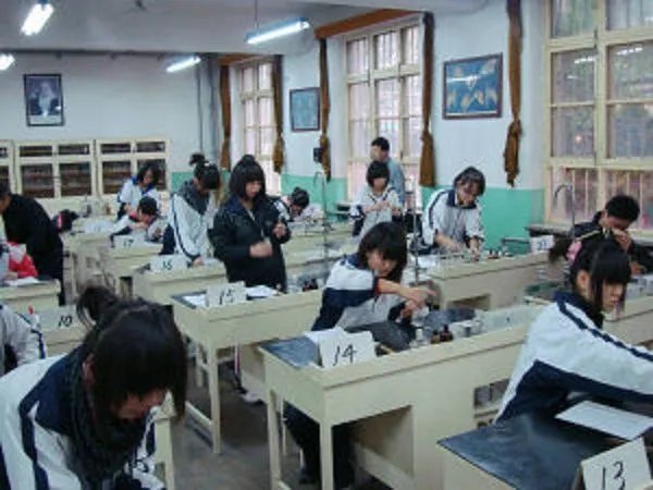 高中会考是什么意思