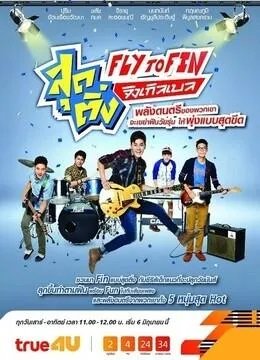 哲拉予·拉翁马尼的代表作品介绍