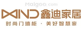 南通市十大全屋定制专卖店 南通哪里可以定制家具