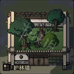 《太吾绘卷》图文攻略 全剧情流程全事件全功法全特质攻略【游侠攻略组】