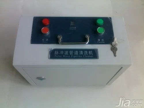 地暖清洗机哪种好 地暖清洗机有哪些