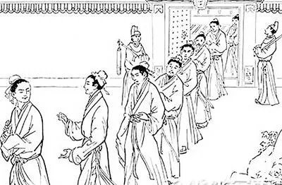 九品中正制