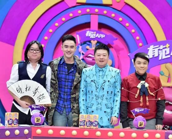 奇葩说停播原因公开 又是广电总局作祟?