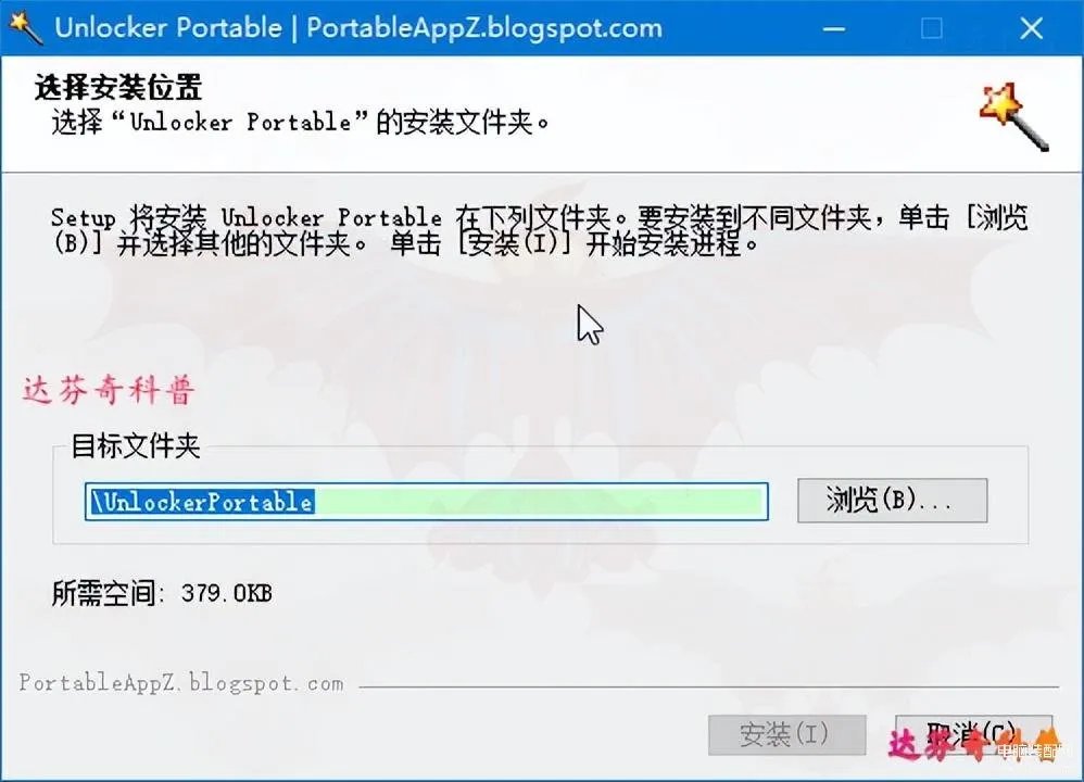 电脑文件怎么强制删除(彻底删除文件的方法集合)