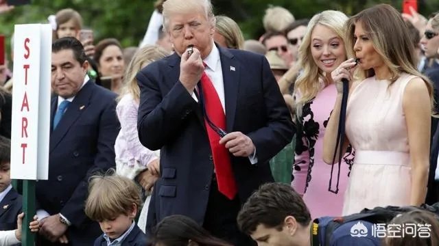 如何看待特朗普的小女儿Tiffany Trump?