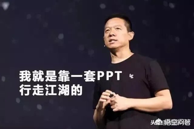 如何看待王思聪向乐视索赔一事?