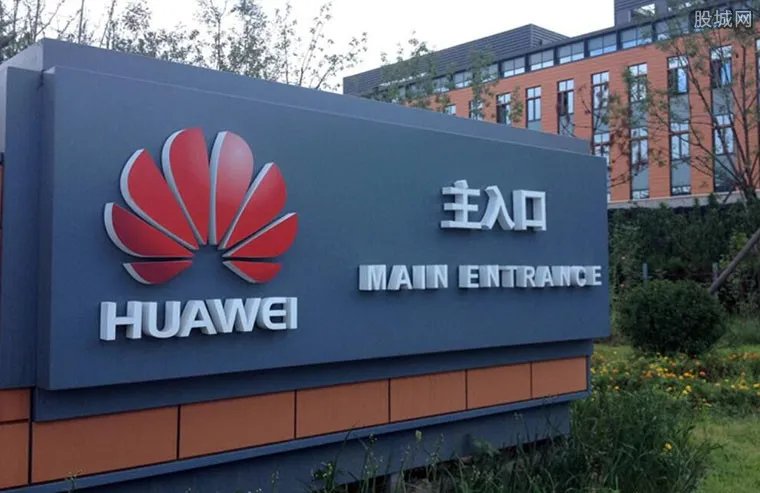 华为电视将发布 配备双摄像头并支持游戏和社交功能