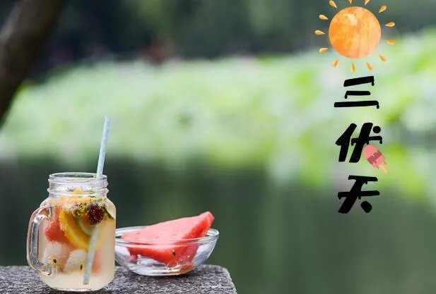 2021一伏是几月几号 2021年第一伏是哪一天